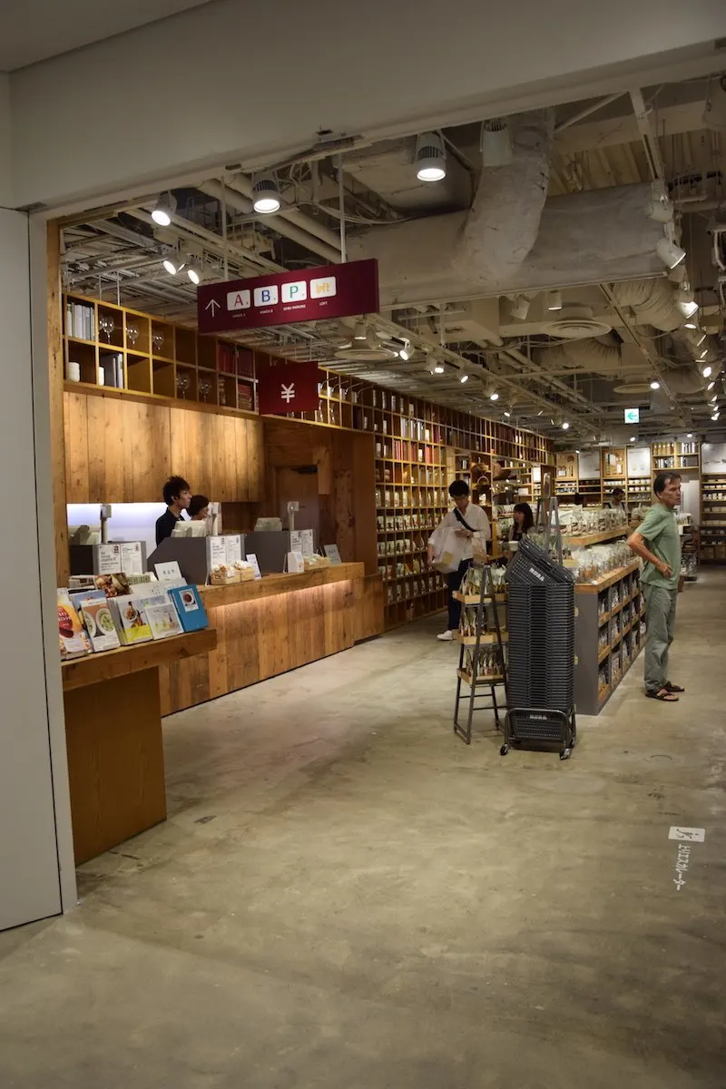 muji grocery store shibuya pic