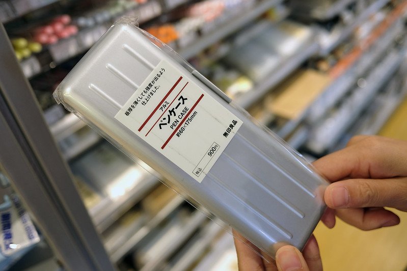 muji pencase pic