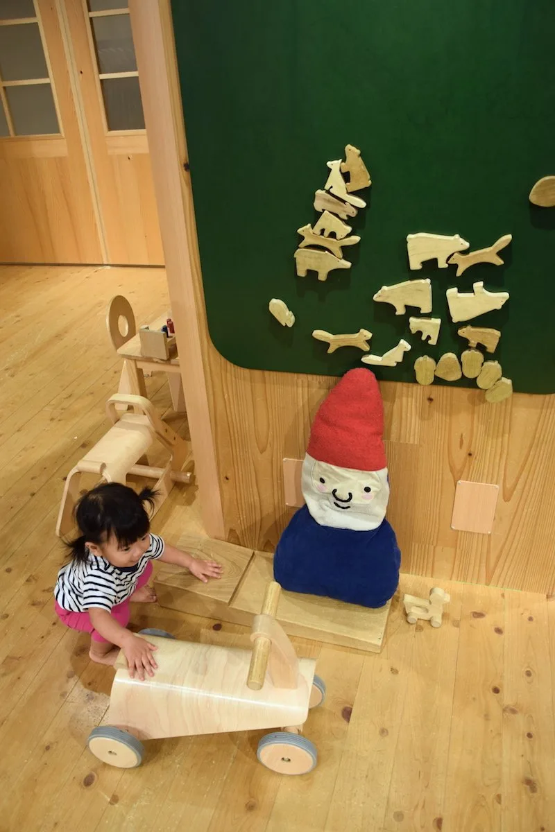 muji playroom toys pic