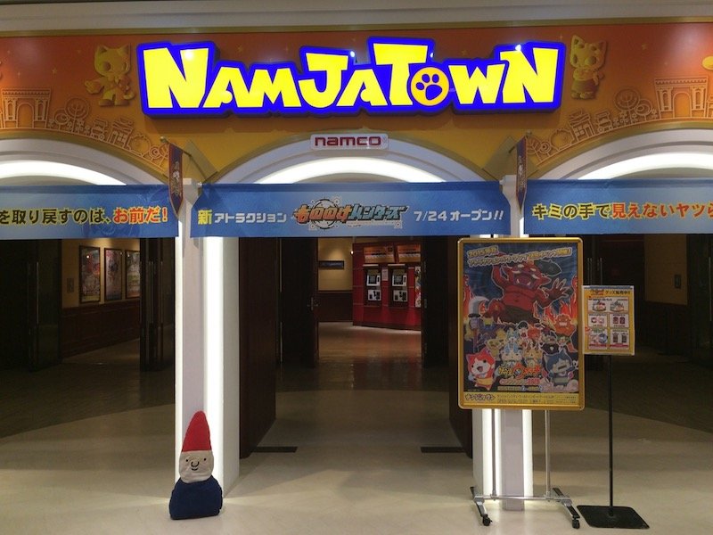 namco namja town entrance pic