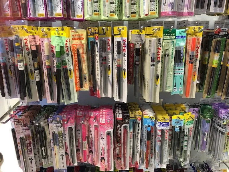 loft japan pens aisle pic