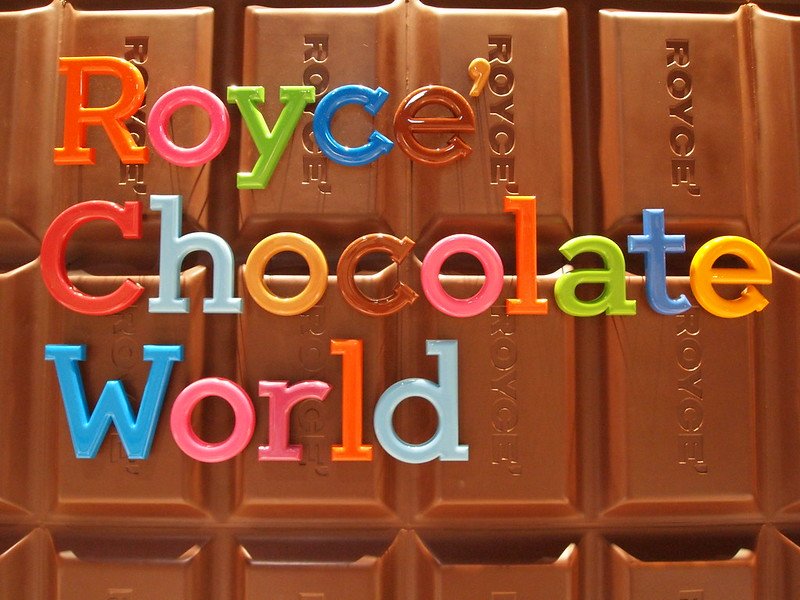 image of royce chocolate world sign by kentaro ohno