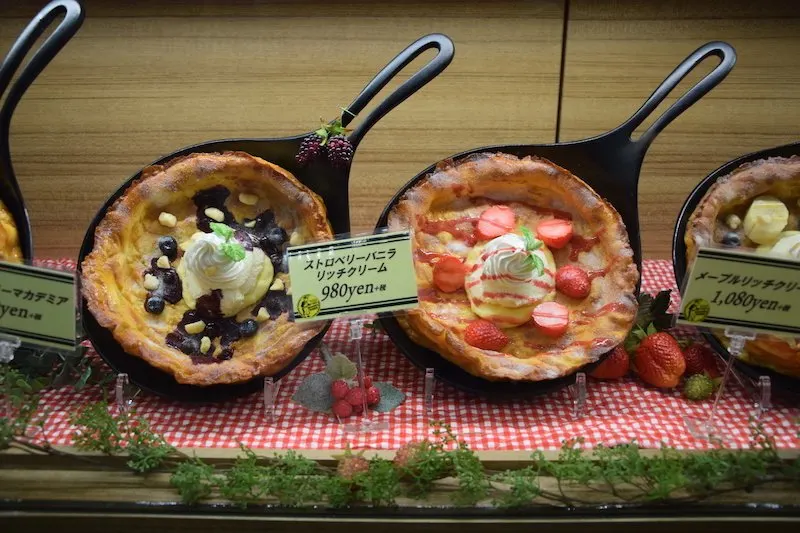 sunshine city tokyo pancake pies