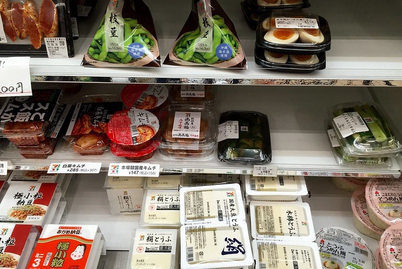 tokyo supermarket japanese convenience store 7-11 by amy jane mitchell flickr