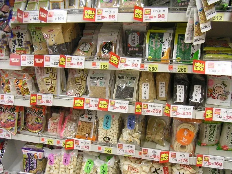 tokyo supermarket seiyu japanese pantry goods by brave new films