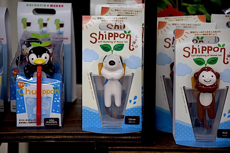 tokyu hands random products - plant straws