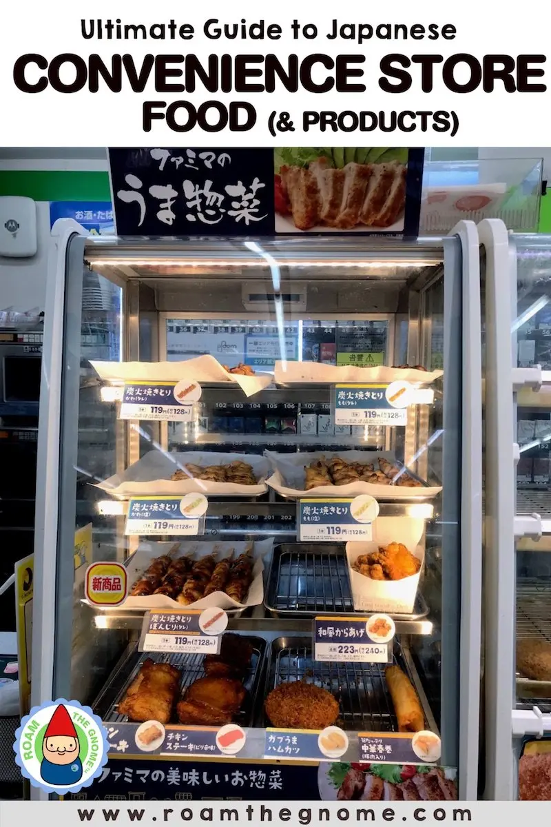 PIN 1 - japanese convenience store family mart - hot food stand pic