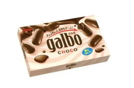 japanese galbo chocolate pic