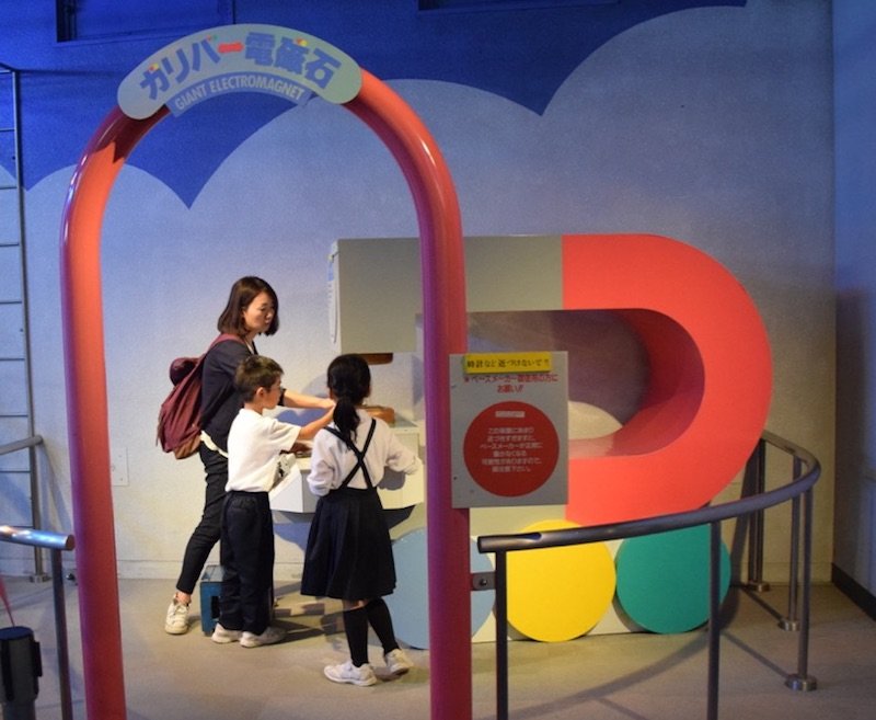 giant-magnet-hiroshima-childrens-museum