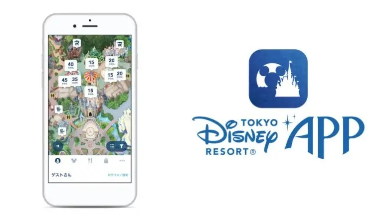 tokyo disney resort app pic