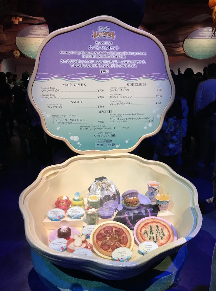 ULTIMATE GUIDE TO THE BEST TOKYO DISNEYSEA SNACKS