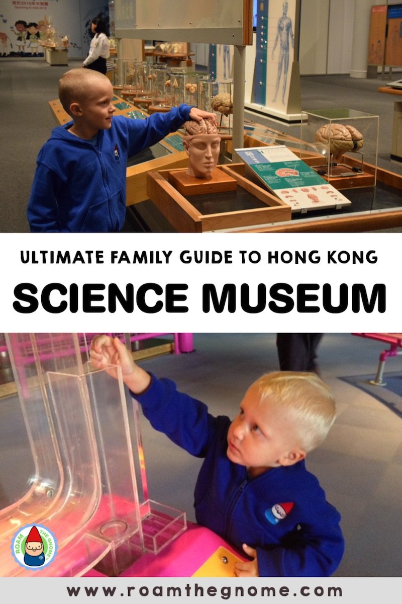 PIN hong kong science museum 800