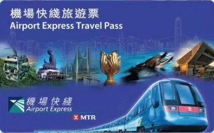 airport express travel pass hong kong