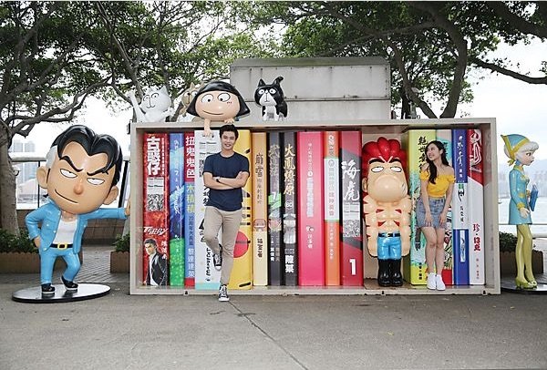 ani-com-comic-culture-walk-hong-kong-from-website