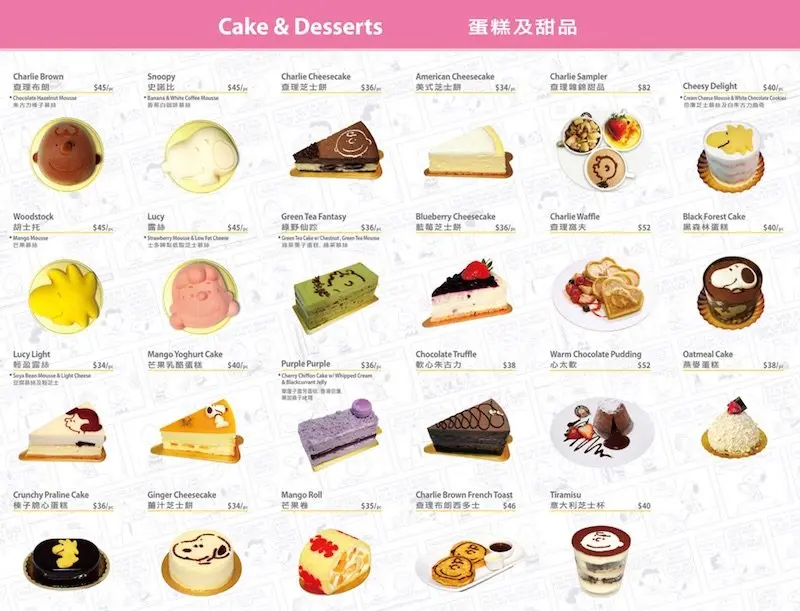 charlie brown cafe cake-menu 800