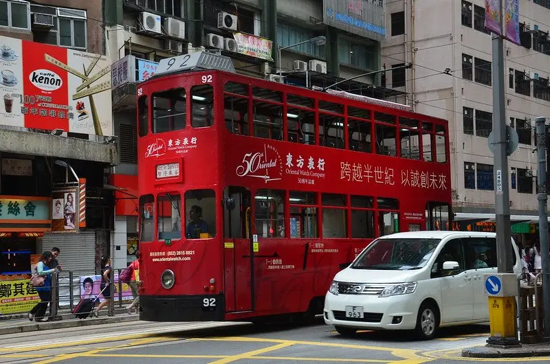 ding dong tram hong kong by rabunwarna