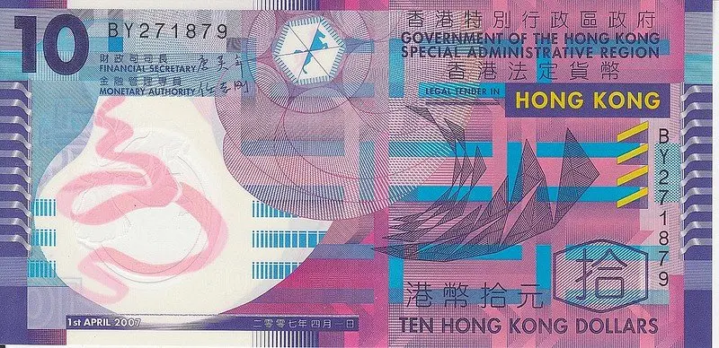 hong kong currency by ian barbour 