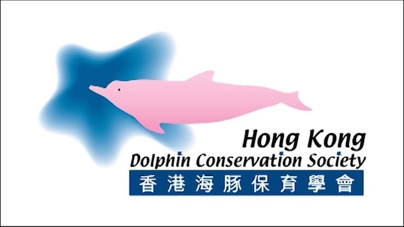 hong kong dolphin conservation society logo