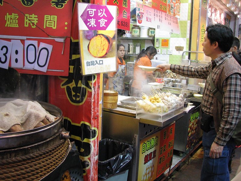 hong kong street food cart by shankar s