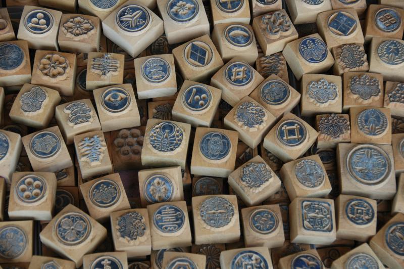 japanese hanko stamps by cotaro70s