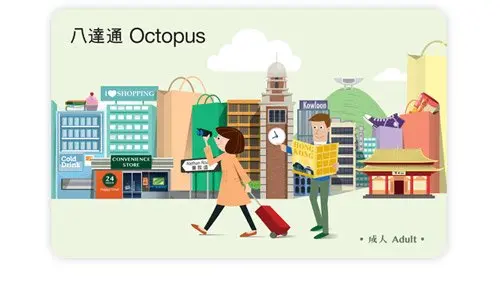 tourist octopus card pic
