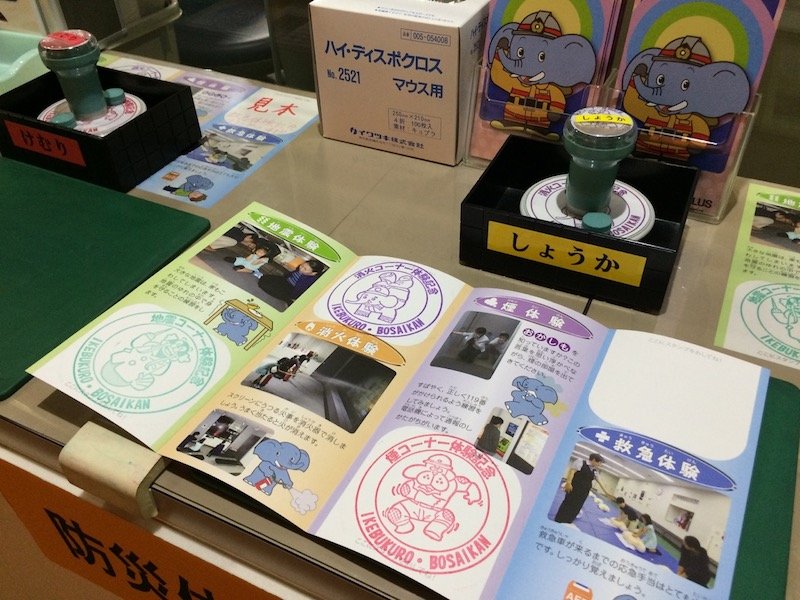 BEST travel souvenirs - eki stamps in japan 800