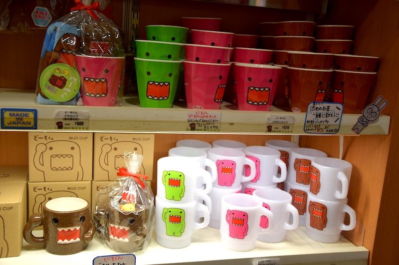 domo kun cups 800