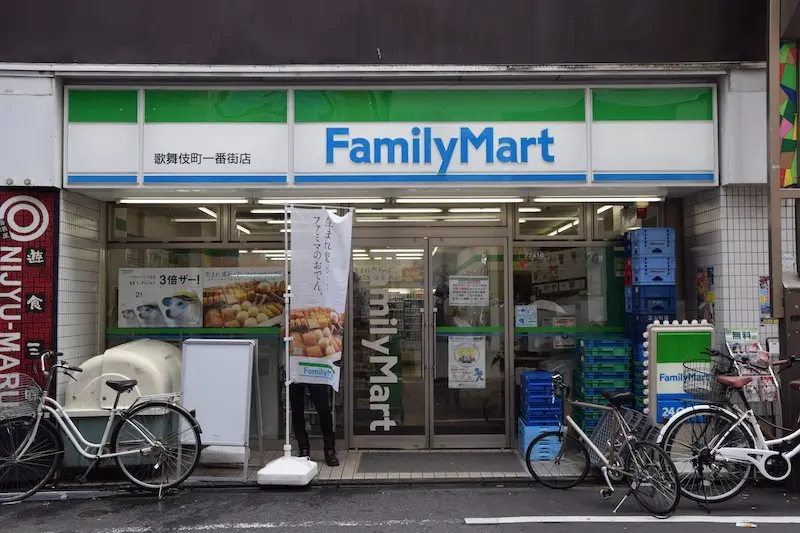 family mart 800 bicycles by amber