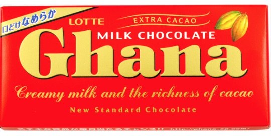 ghana chocolate lotte pic