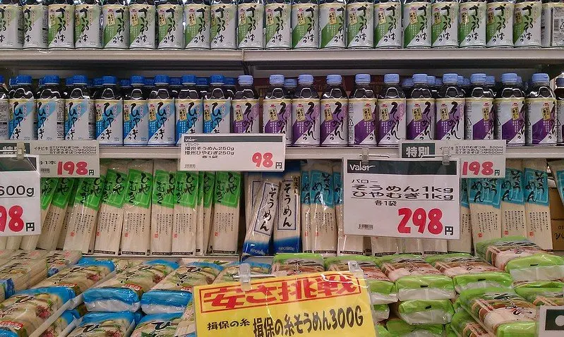 japanese supermarket pic by yuya tamai