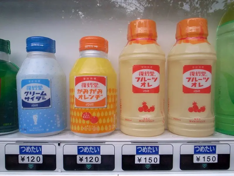 japanese yoghurt drinks by toshiyuku imai 156335524