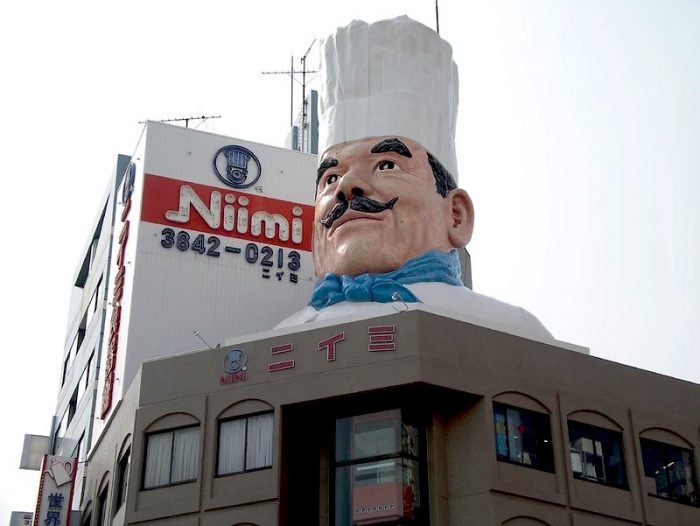 BEST JAPANESE KITCHENWARE SHOPS IN TOKYO GUIDE