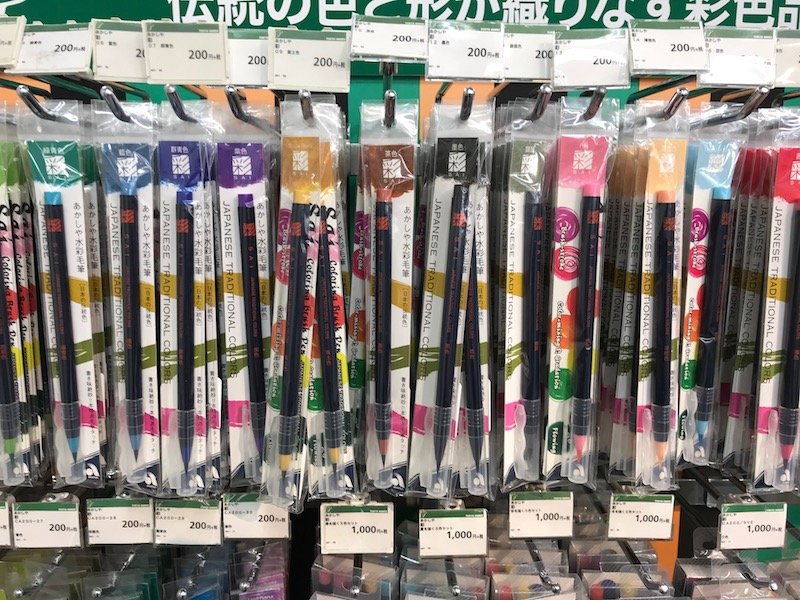 tokyu hands colour paint pens 800