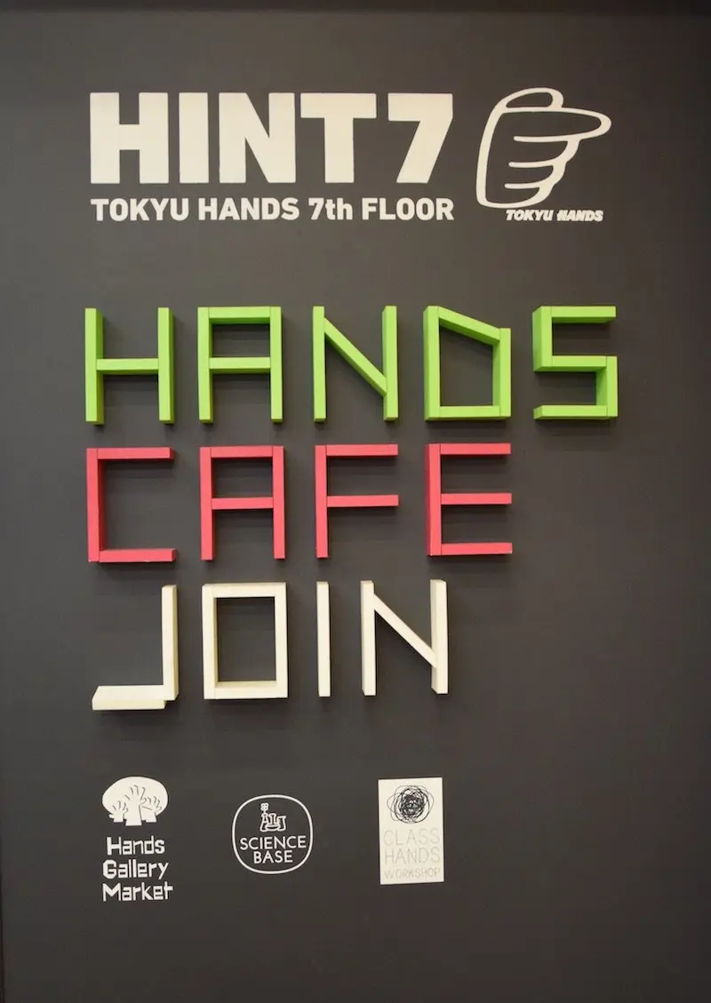 tokyu hands pic