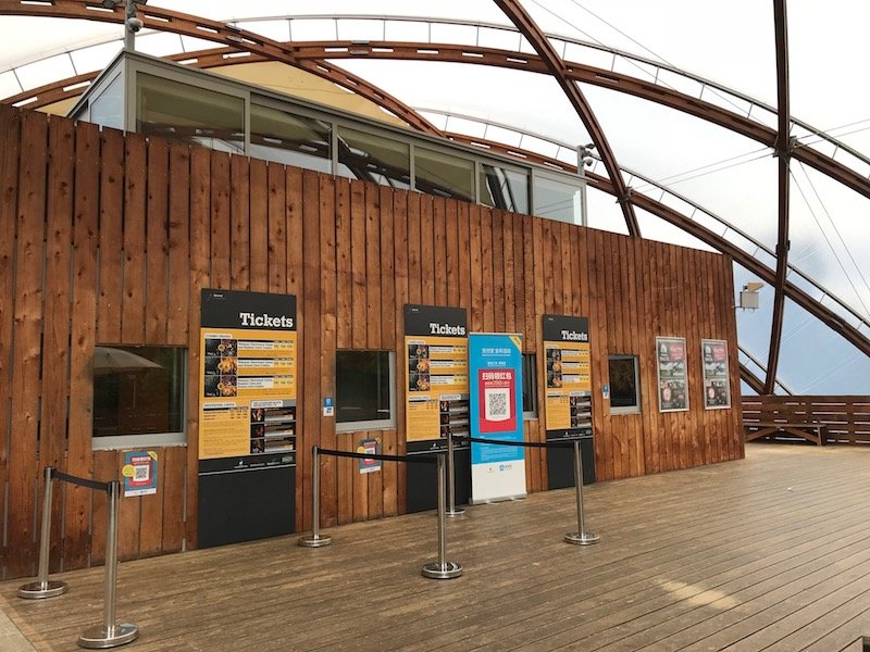 Photo- Waitomo caves ticket booth