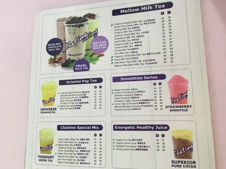 image- chatime menu 800