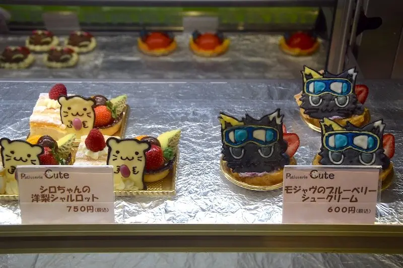 image - cute food in japan at namja town