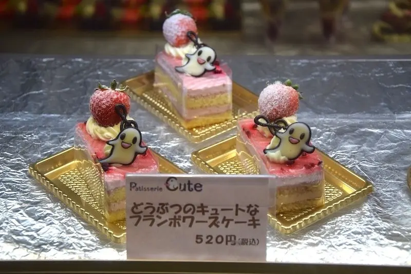 image - namco namja town ghost desserts