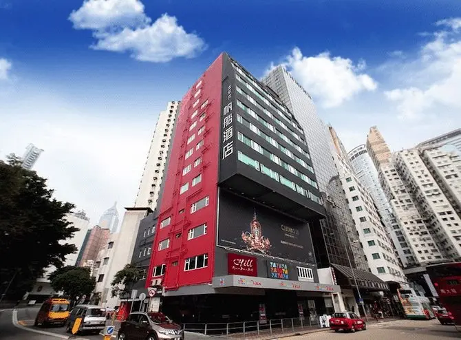 image- the-vela-family-hotel-hong-kong-frontage