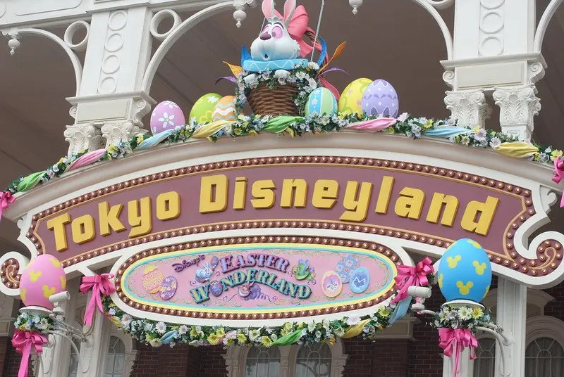 image - tokyo disneyland by kosabe 4756834081