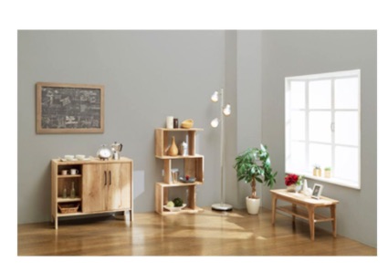 image - cainz homewares furniture