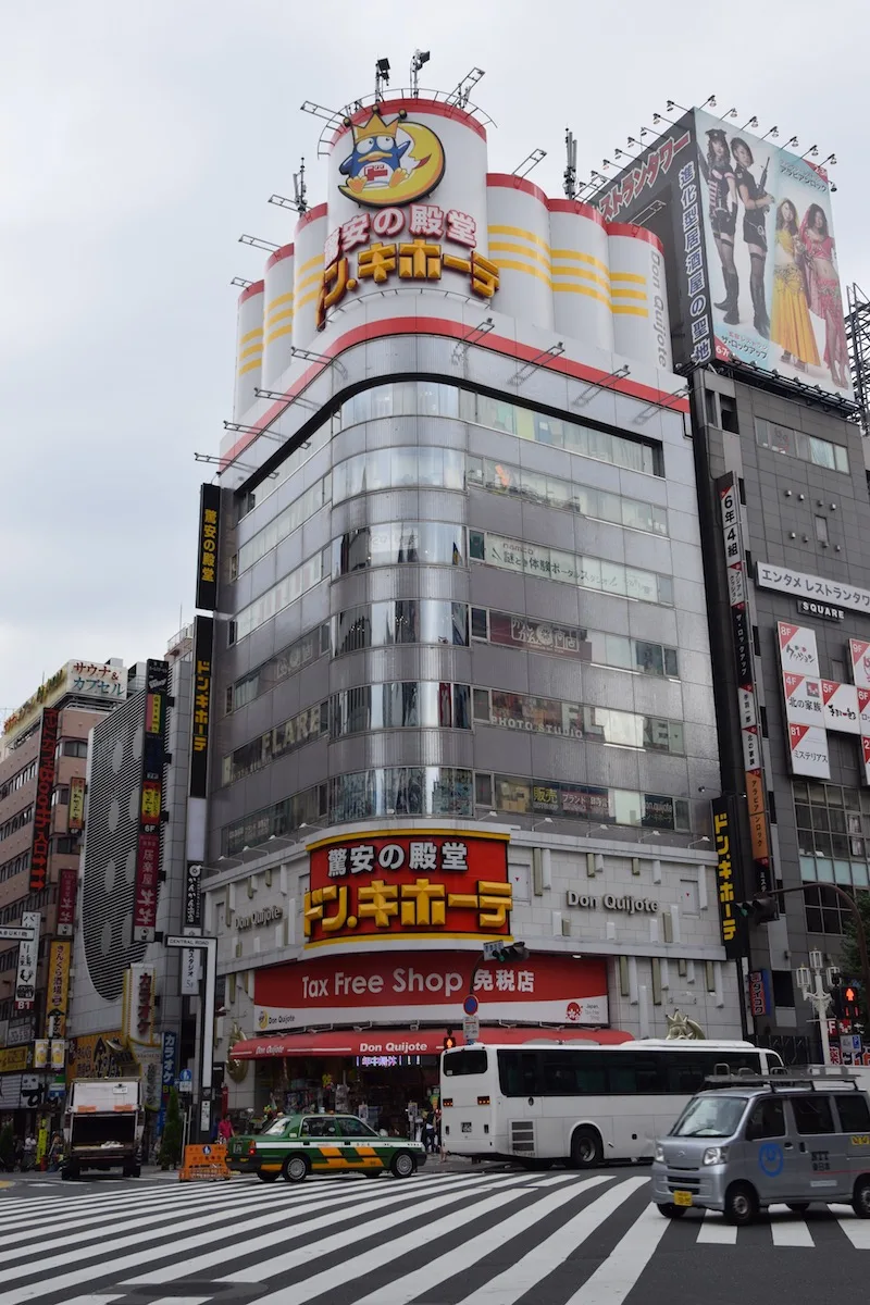 image - don quijote shop tokyo