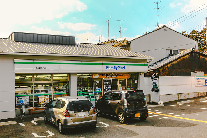 image - japan family mart by hans-johnson flickr