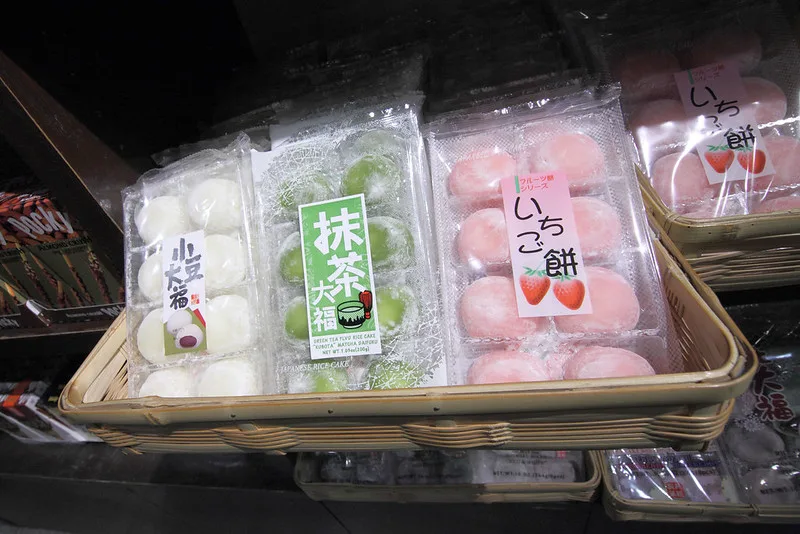 image - japanese rice cake by steven miller flickr