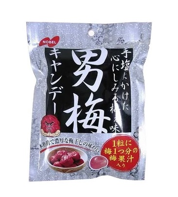 image - nobel otoko ume candy