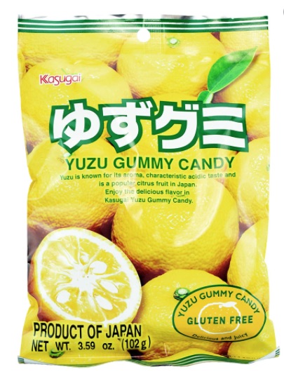 image - yuzu gummy candy