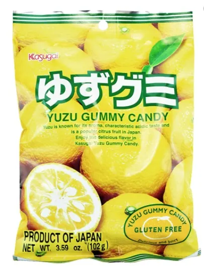 image - yuzu gummy candy