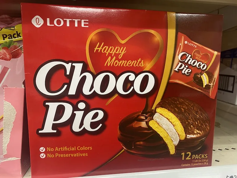 image - choco pie by amber new