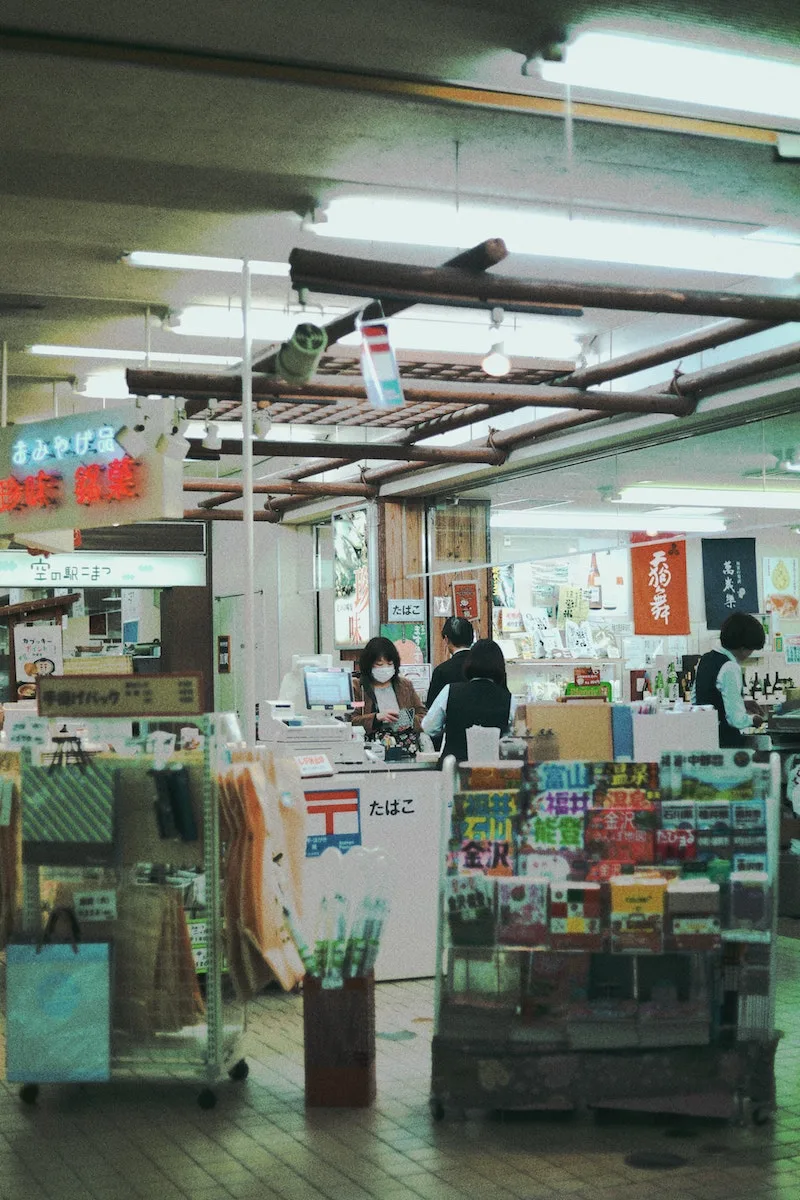 image - japanese supermarket by poppy-lin unsplash