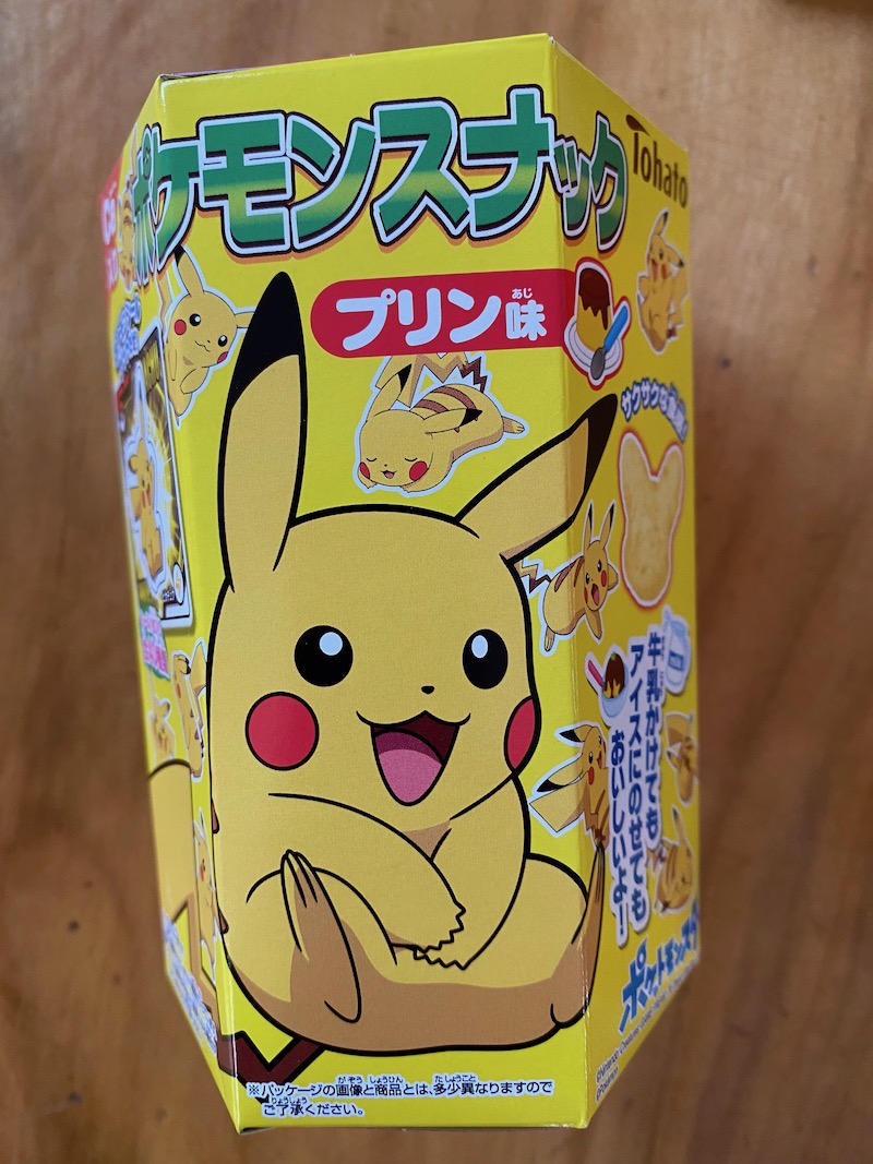 image - tokyo treat pokemon snacks